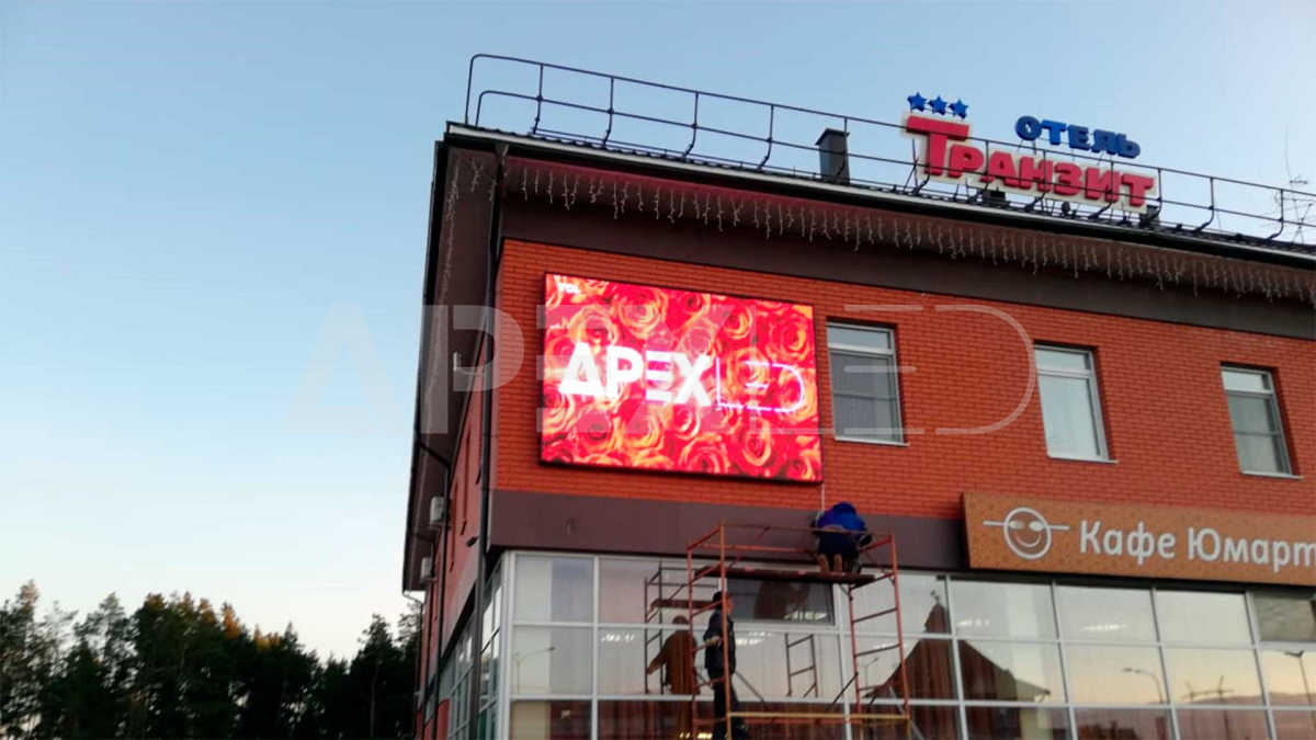Apex led. Светодиодные экраны в отелях. Qiangli уличные 4 ММСВЕТОДИОДНЫЕ кабинеты. Новоалтайск ресторан Алтай рекламный видеоэкран. Qiangli.