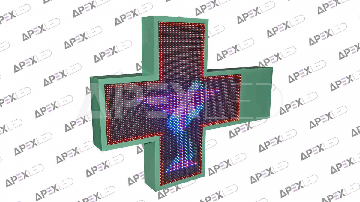 Аптечный крест светодиодный 64х64 см Полноцветный